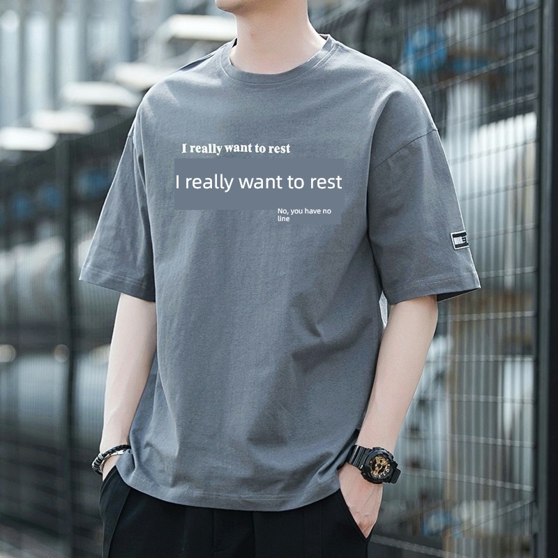 Clearance Pick up the leak man Korean version trend Short sleeve T-shirt