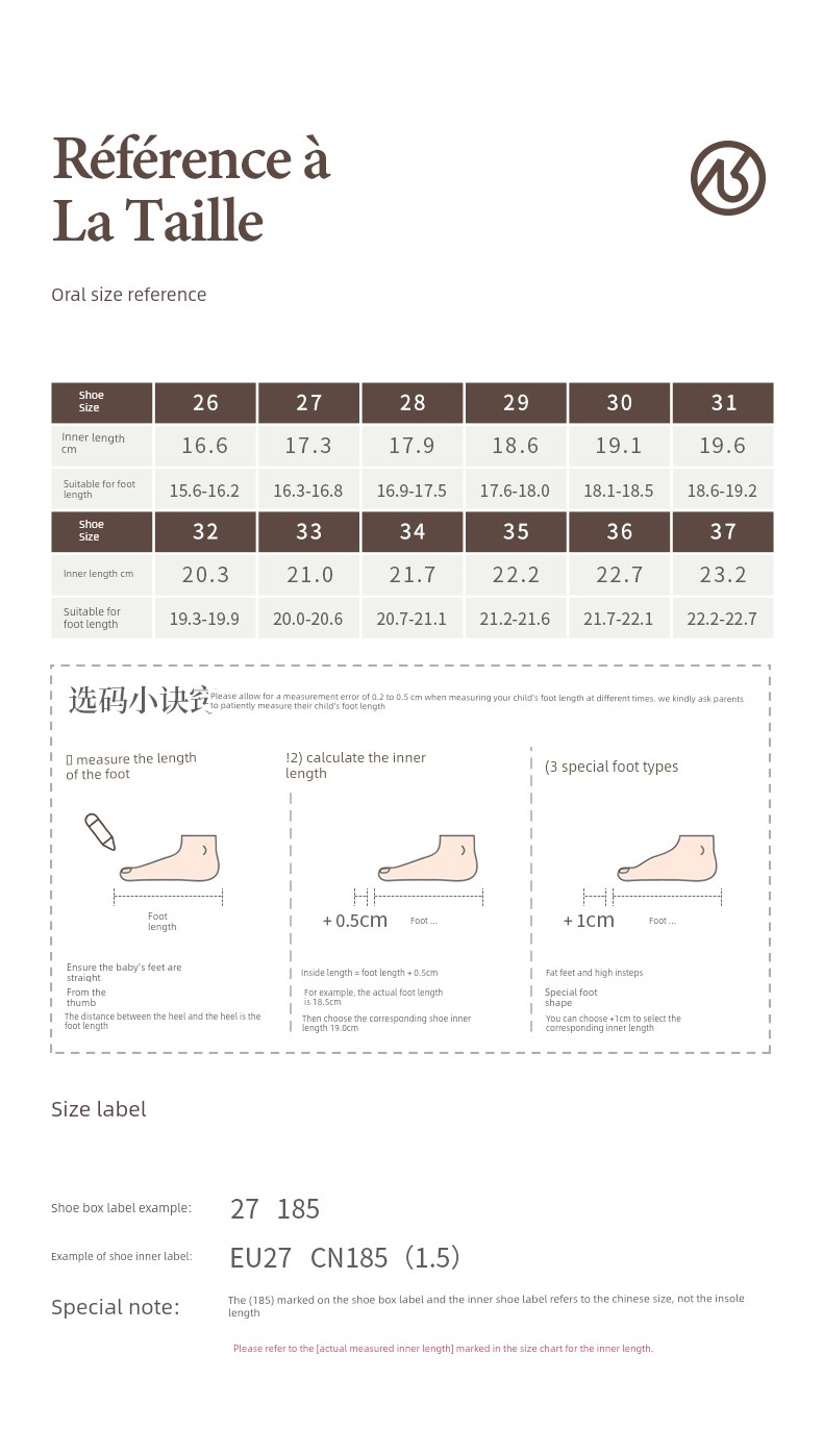 Ariaca Girls' Leather Shoes Mary Jane Shoes Summer Shallow Shoes Little Girls' Single Shoes Kidsren's Princess Shoes — 18