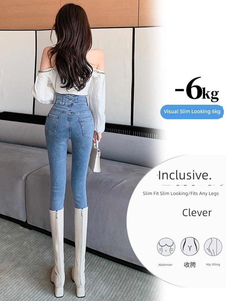Autumn and winter Super high waist light colour Tight fitting ma'am Jeans