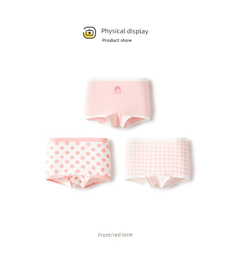 Balabala Children's Underwear, All-Cotton, Class A, Girls' Boxer Shorts, Toddler and Big Kids' Four-Corner Briefs, Baby-Friendly, Non-Binding — 37