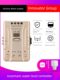 Innovator fully automatic water level controller water tower water level automatic controller induction water supply 220v household