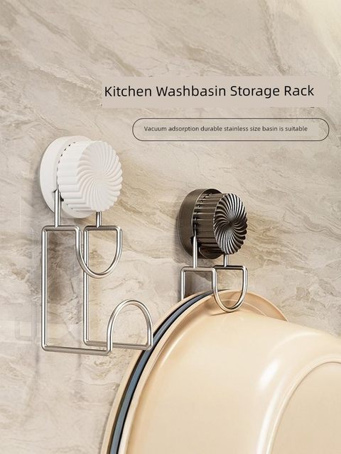 Suction cup basin hook bathroom bathroom washbasin storage rack multi-purpose hook hole-free wall-mounted suction cup bracket