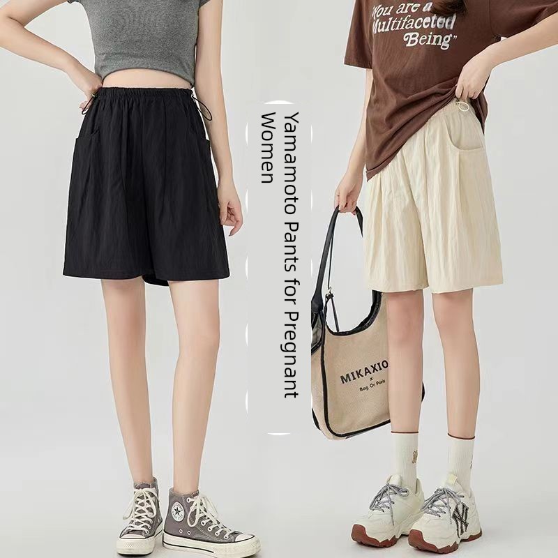 Pregnant Women's Pants Thin Summer Outwear No Belly Support Casual Yamamoto Loose Pants Loose Half Length Shorts Fashionable Summer Clothing — 4