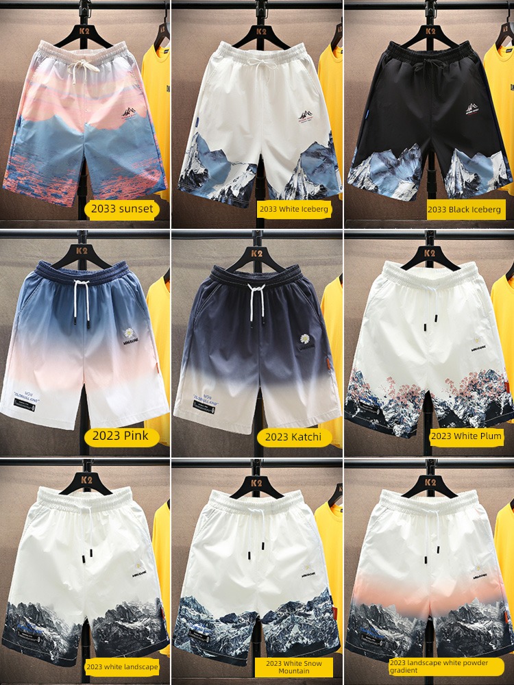 summer quick-drying Chaopai Wear out Thin money leisure time shorts