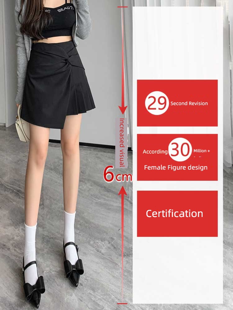 fashion fold Irregular Autumn clothes Buttocks skirt