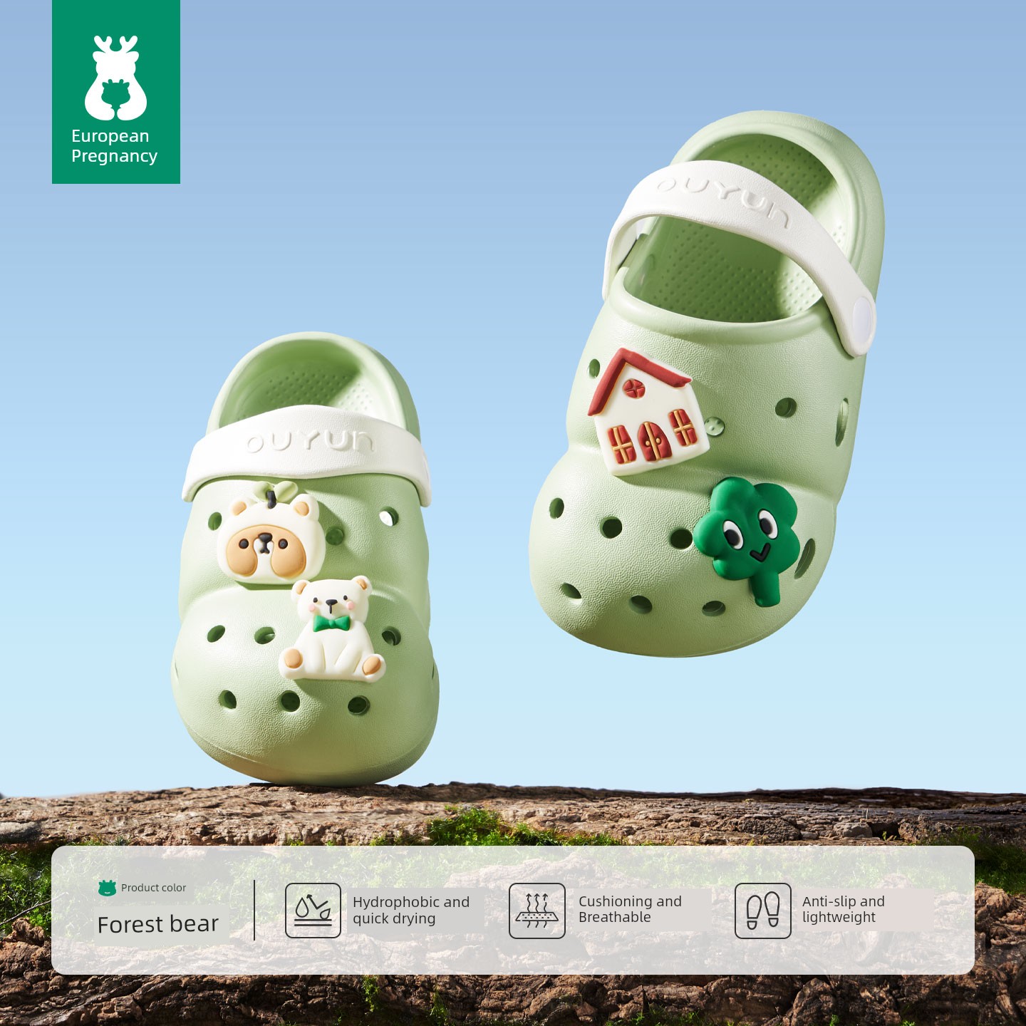 European-Style Unisex Children's Clogs, Baby Sandals, New Summer Indoor Bath Non-Slip Comfortable Shoes — 7