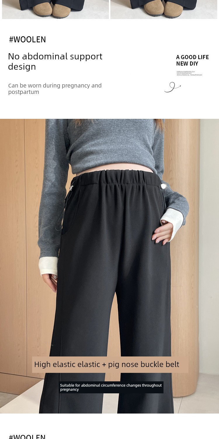 Maternity Pants for Autumn and Spring, Thin Style for Outerwear, Non-Tight on the Belly, Petite Size, Suit-Style Flared Pants, Narrow Version, Slightly — 8