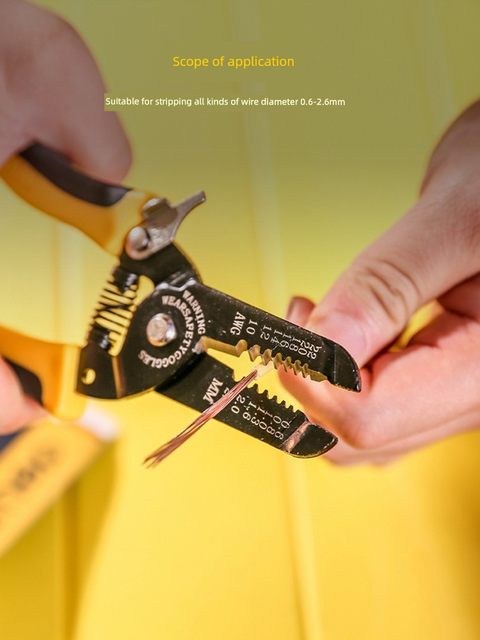 得力工具剥线钳多功能电工用工具剥电线皮自动剪线钳子压线钳拨线