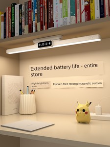 Full-Spectrum Desk Lamp for Students, Dormitory Lamp, Study Desk Magnetic Cool Lamp, Led Eye-Protection Rechargeable Bed