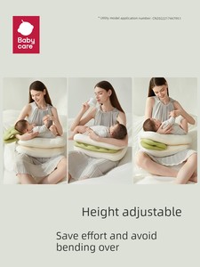 Babycare Breastfeed Pillow Feeding Artifact Sitting Feeding Waist Support Breastfeeding Nursing Pillow Baby Milk Spilt P