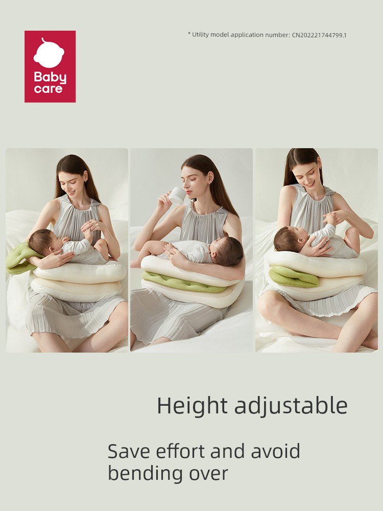 Babycare Breastfeed Pillow Feeding Artifact Sitting Feeding Waist Support Breastfeeding Nursing Pillow Baby Milk Spilt Prevent Slope Pillow