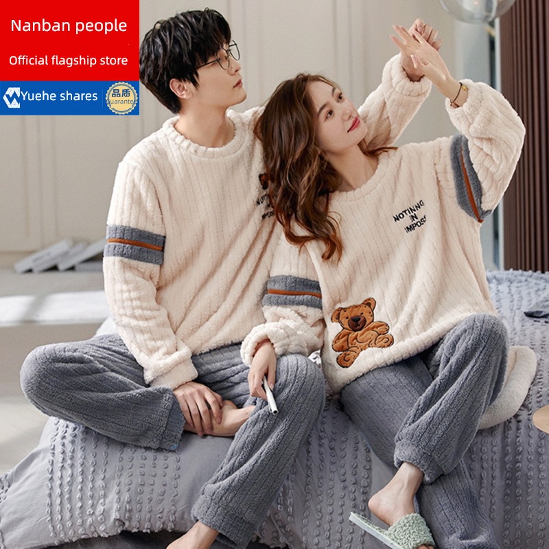 NGGGN Autumn and winter thickening Coral velvet lovers pajamas