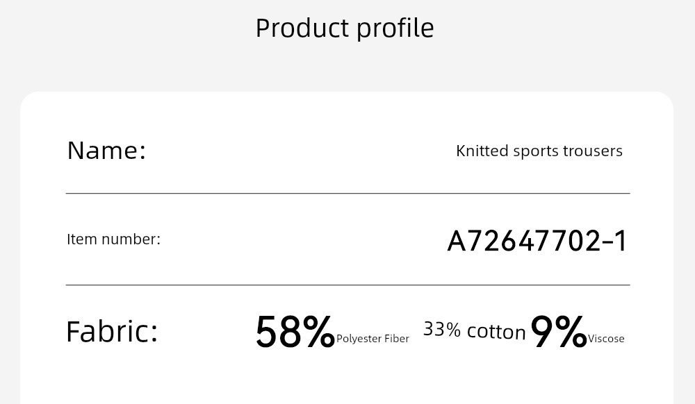 Anta Kidsren's Clothing Boys' Pants Spring and Autumn Quick-Drying Long Pants 2026 New Autumn Sweatpants Youth Sports Pants — 152