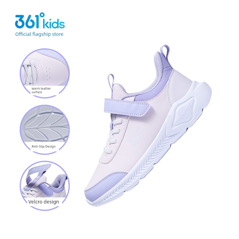 361 Kidsren's Shoes, Girls' Sports Shoes, Boys' Shoes, Autum New Lightweight Girls' Mesh Breathable Kidsren's Running Shoes — 8