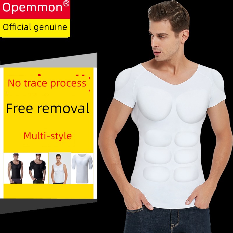 COS simulation Pectoral clothes vest Shaping Shoulder pad T-shirt