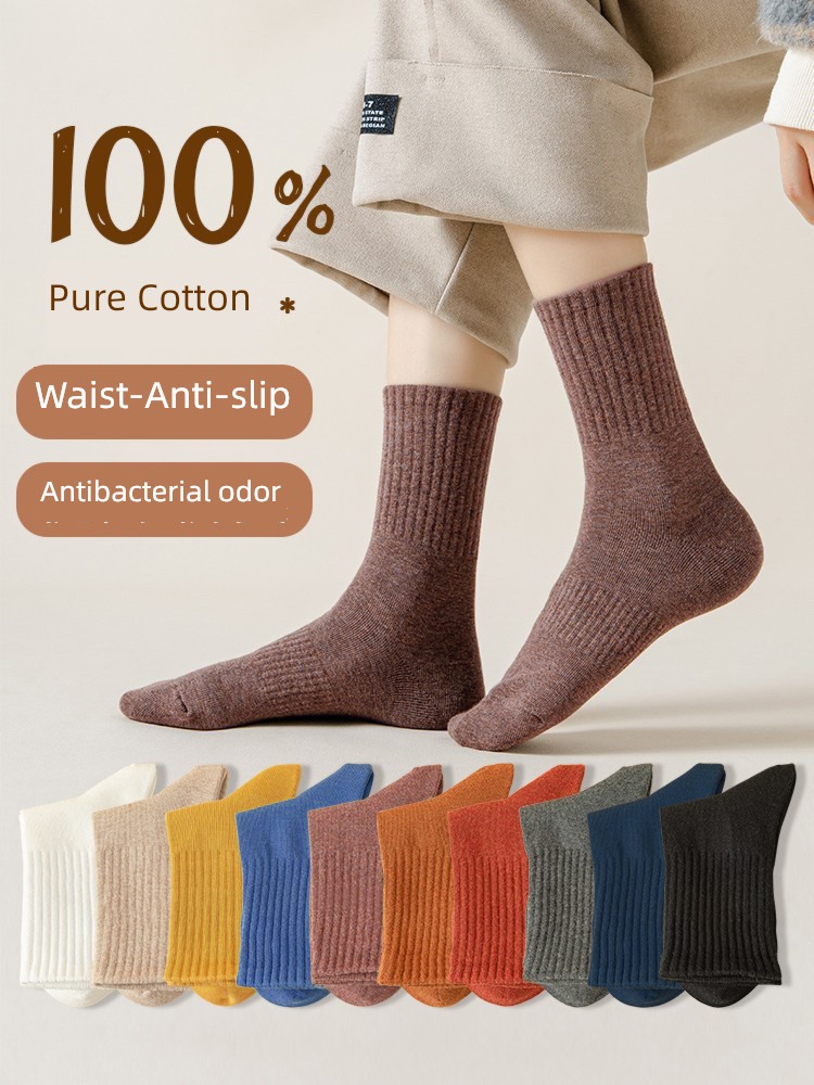 Hosiery children pure cotton black white Autumn  Socks