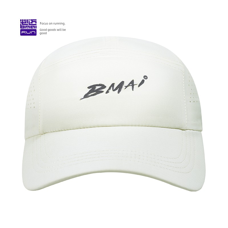 Bmai Racing Bowler Sunshade Adjustable Outdoor Bmai Racing Bowler Sunshade Adjustable Outdoor