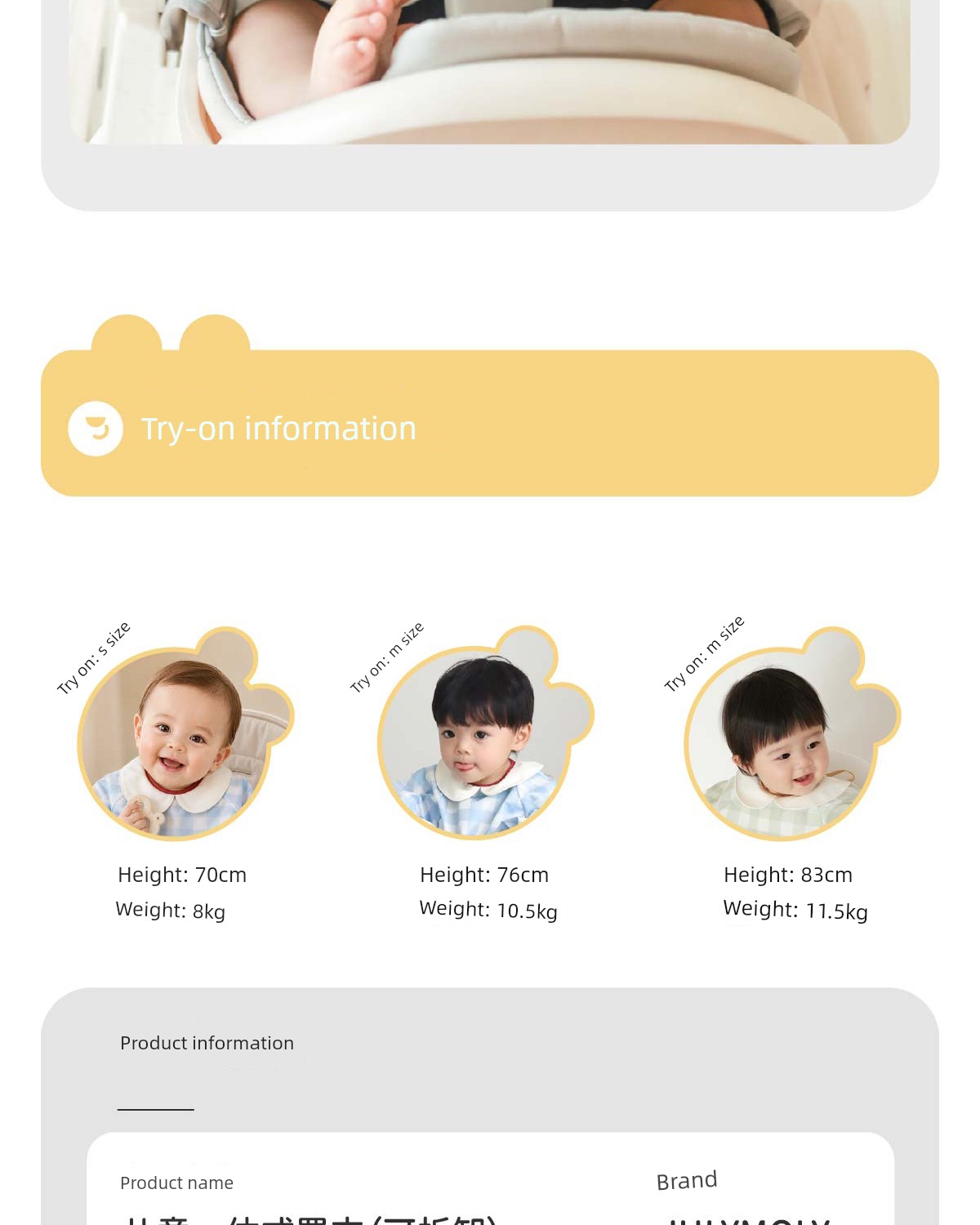 Julymoly All-In-One Dining Chair Cover Baby Feeding Bib Infant Food Bib Waterproof Children's Apron — 14