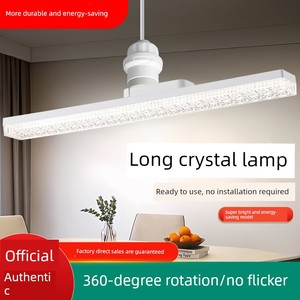 Juxiang Lighting Led Strip Light Bulb, Ultra-Bright Energy-Saving Lamp, E27 Screw-Mount Light Strip, Household Three-Col