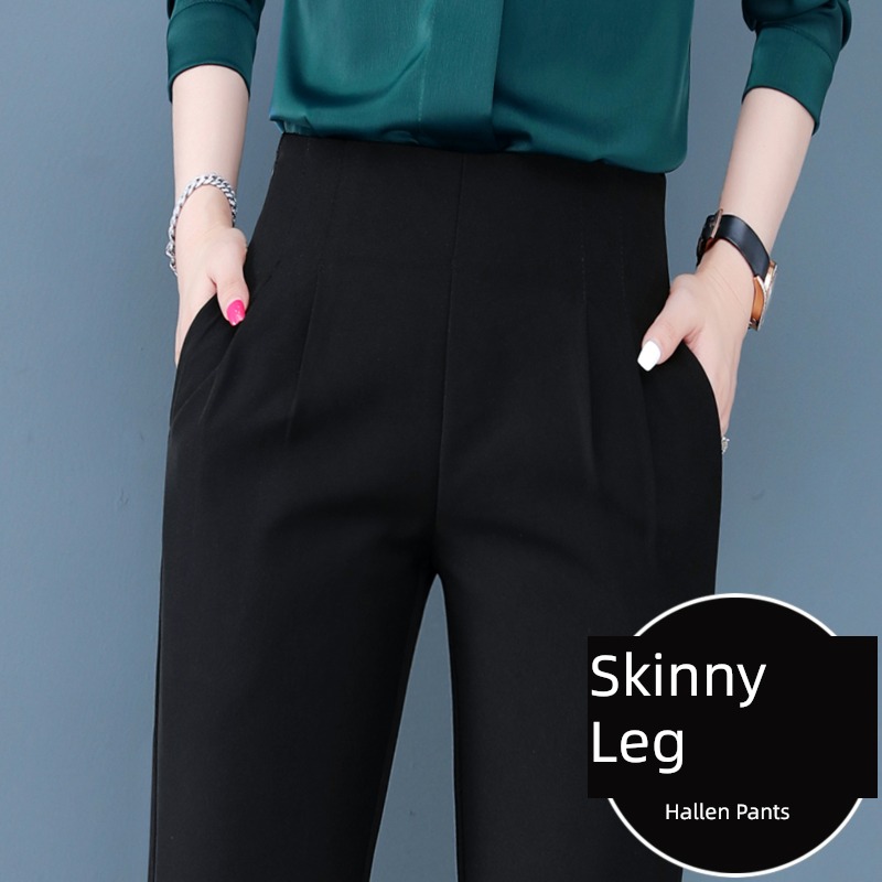 Side zipper High waist Show thin black leisure time Haren pants