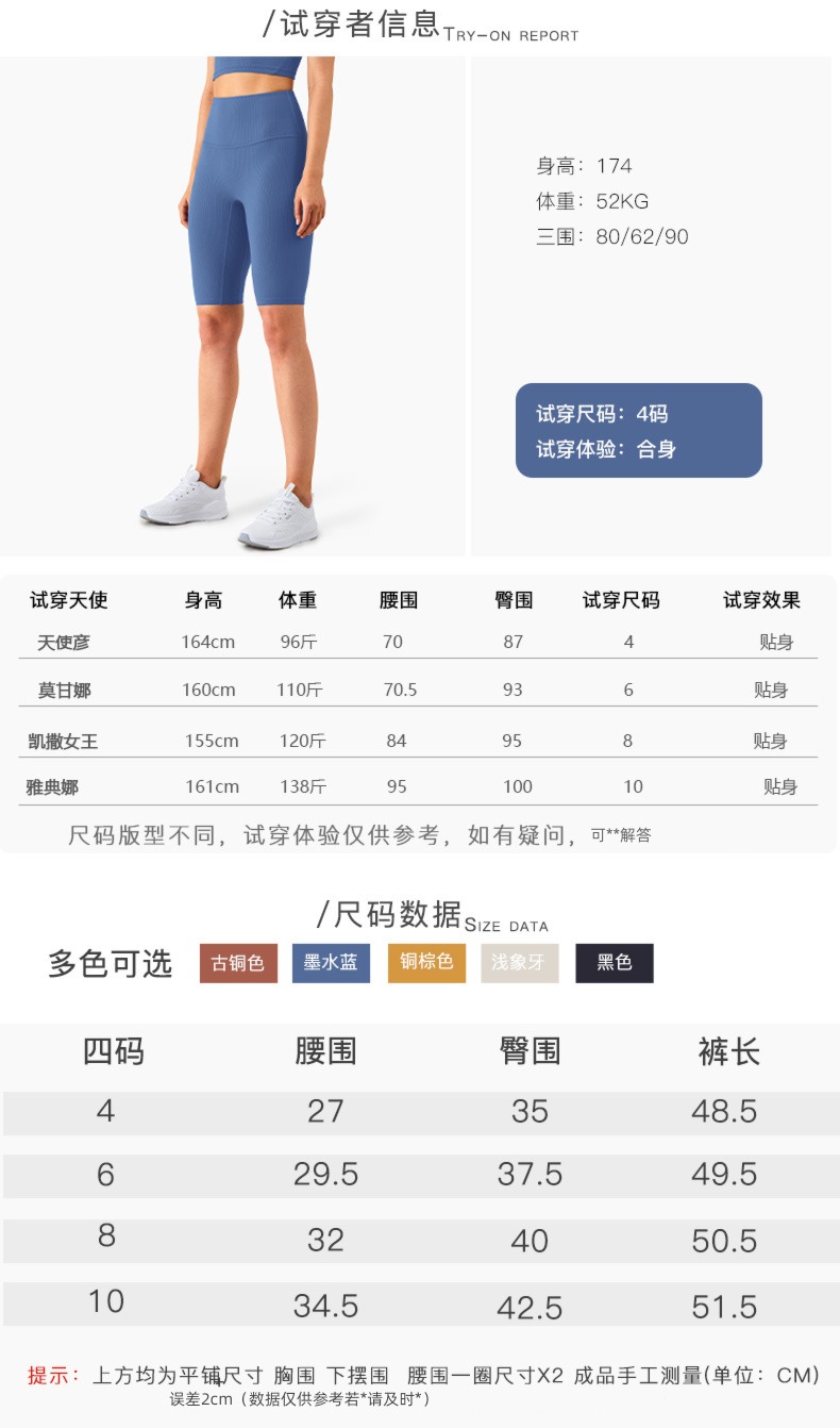 Rib Fabric ! lulu Same motion Capris female Tight fitting nothing T High waist The abdomen Buttock lifting yoga Fitness pants