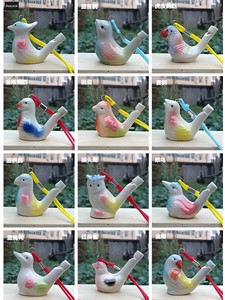 Ceramic Bird Whistle Birdsong Whistle Waterbird Kids Toy Scenic Spot Stall Hot Sale Kindergarten School Prize