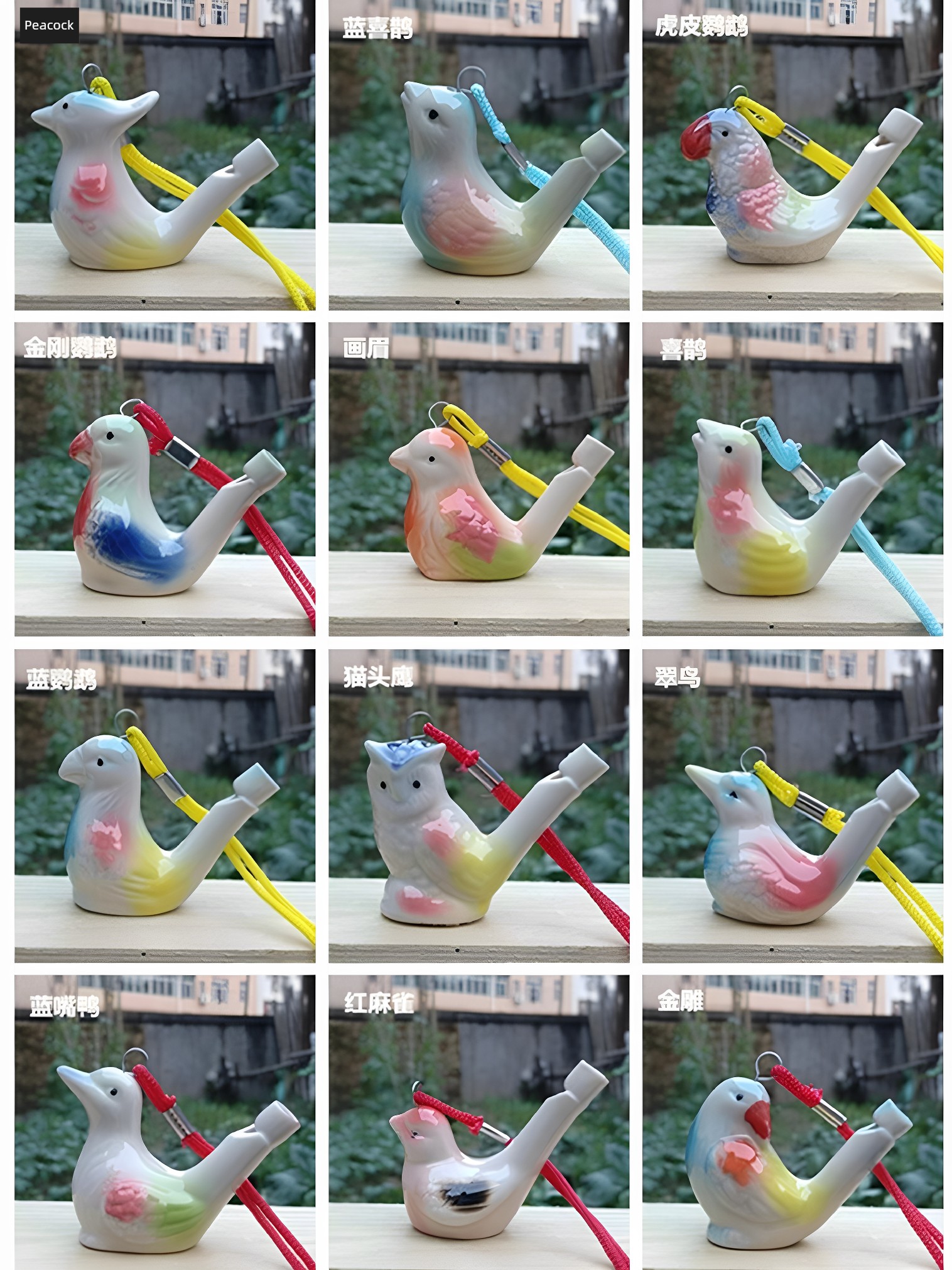 Ceramic Bird Whistle Birdsong Whistle Waterbird Kids Toy Scenic Spot Stall Hot Sale Kindergarten School Prize