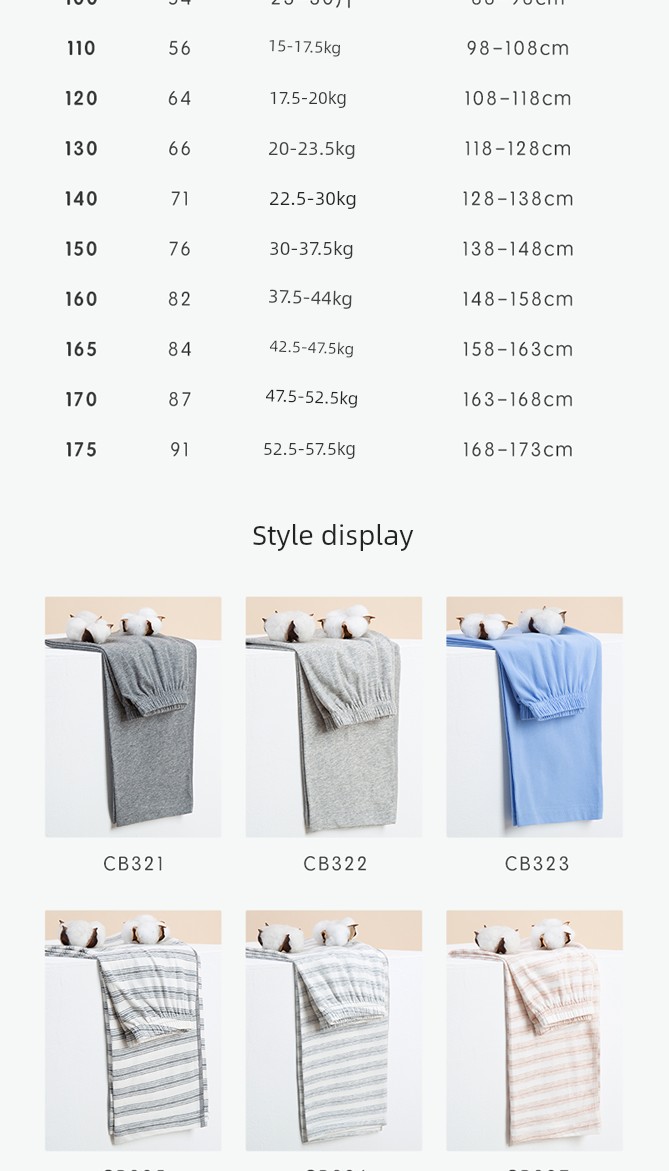 Japanese Style 2 Pieces Summer Pants Baby Air Conditioning Pants Children's Pajamas Anti-Mosquito Home Pants Pure Cotton Thin Boy Girl — 8
