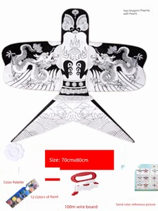 Children's Hand-Painted Coloring and Painting Kites, Vintage Sand Swallow Kites for DIY Painting, Teaching Doodling on B