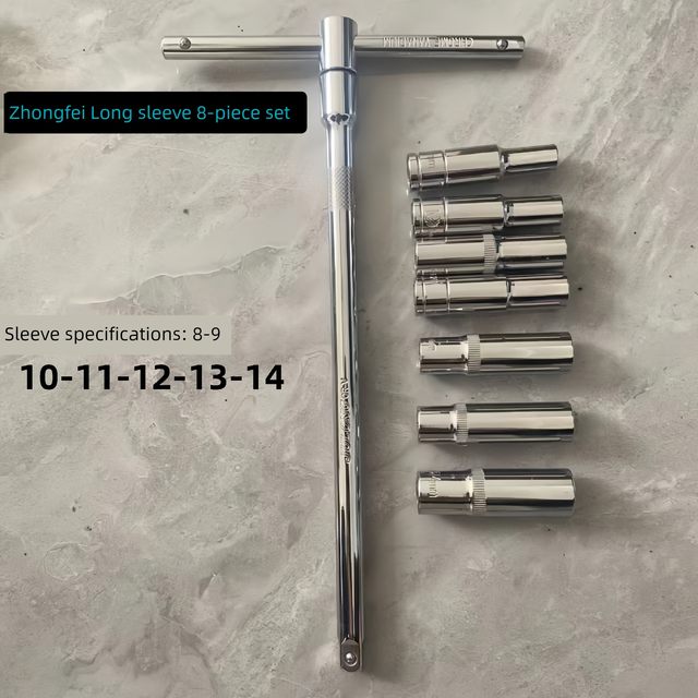 Zhongfei labor-saving T-type socket wrench T-shaped switchable sleeve force rod combination set head change multifunction