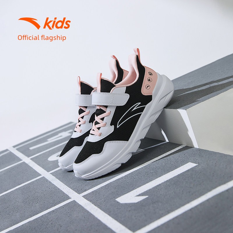 Vitality | Anta Kidsren's Shoes, Boys' and Girls' Running Shoes, 2026 Autum New Kidsren's Sports Running Shoes, Campus Casual Shoes — 7