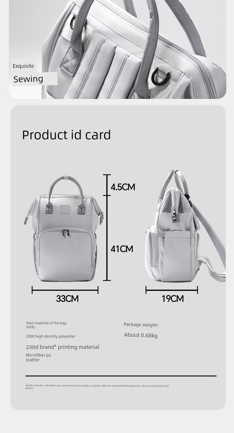 [New Product] Alamom Mommy Bag Large Capacity Fashionable Multifunctional Lightweight Backpack for Mother and Baby Outings — 11