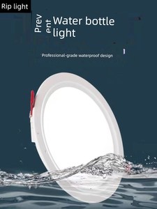 Waterproof Lamp Bathroom Bath Center Outdoor Dedicated Aluminum Case Anti-Fog Moisture-Proof Bathroom Embedded down Lamp