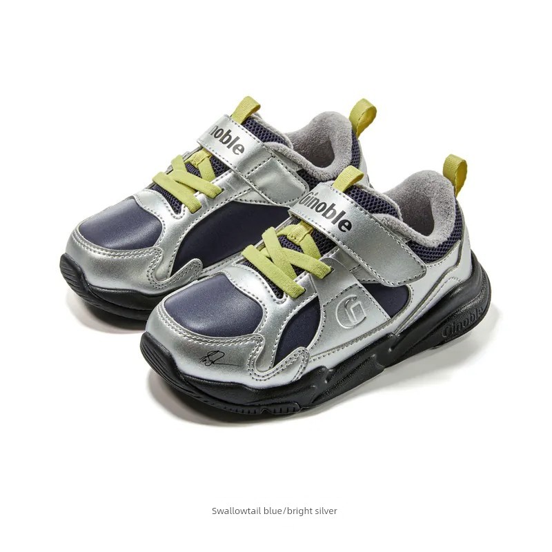 Jinopu Functional Shoes 2026 Autumn New Baby Shoes for Boys and Girls, Toddler Shoes, Children's Shoes Gw1945 — 4