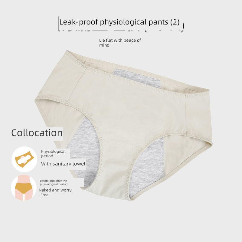 HSIA ma'am period cotton material middle-waisted 2 Strip packing underpants
