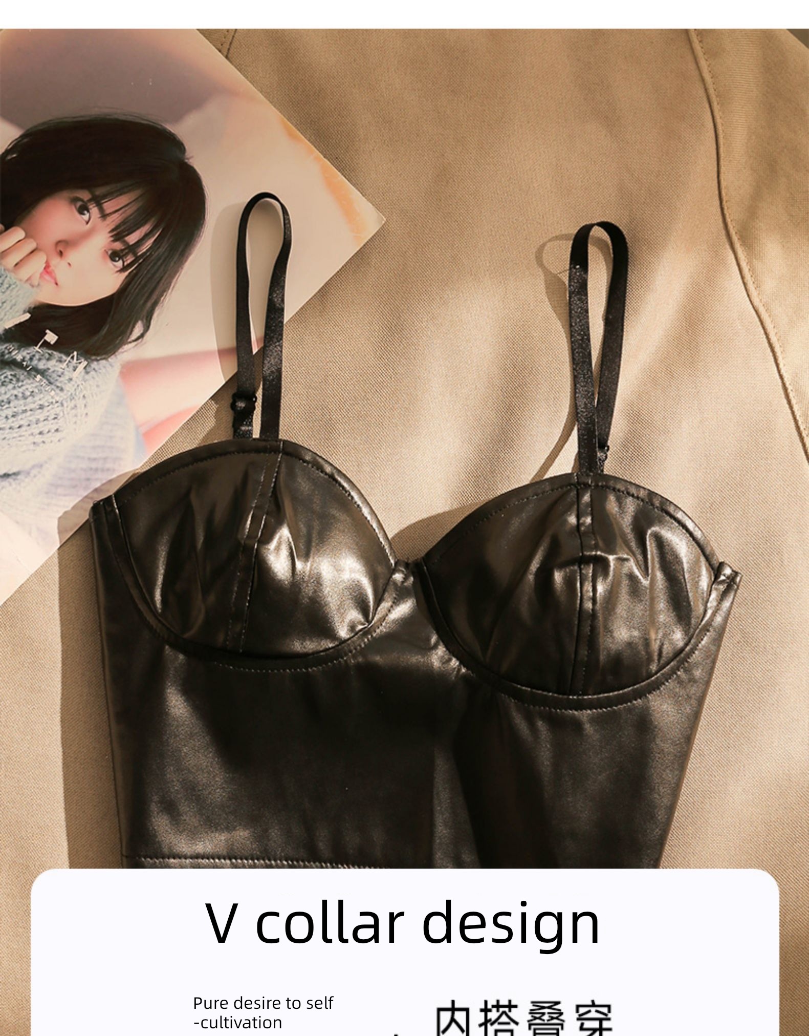 PU skin suit Self-cultivation Show thin Sleeveless jacket camisole