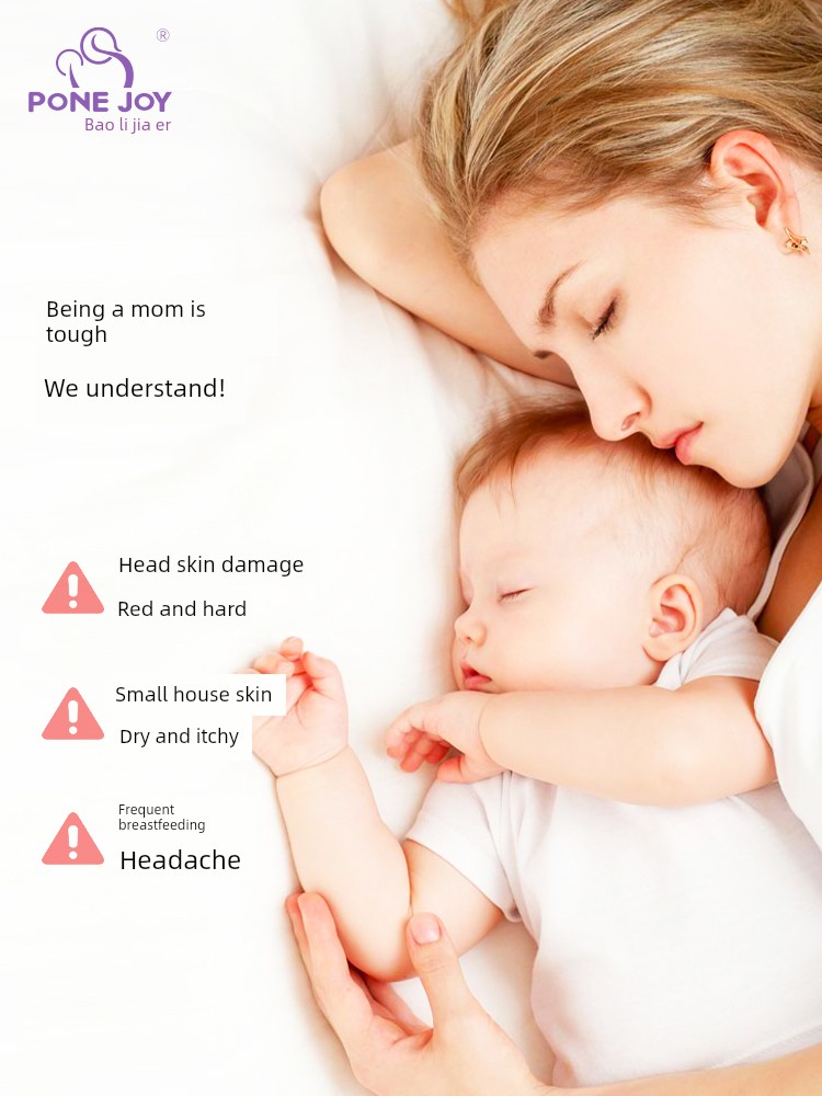 Baolijiaer Mom's Nipple Balm to Relieve Dry and Cracked Nipples for Pregnant Women, Glucan Soothing Balm, Non-Laminol Balm — 2