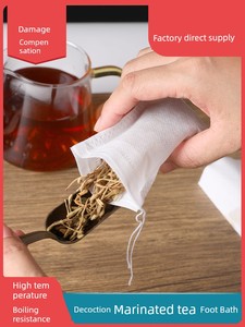 Non-Woven Tea Bag Disposable Food Grade Soup Bag Tea Bag Traditional Chinese Medicine Frying Bag Stew Spice Seasoning Ba