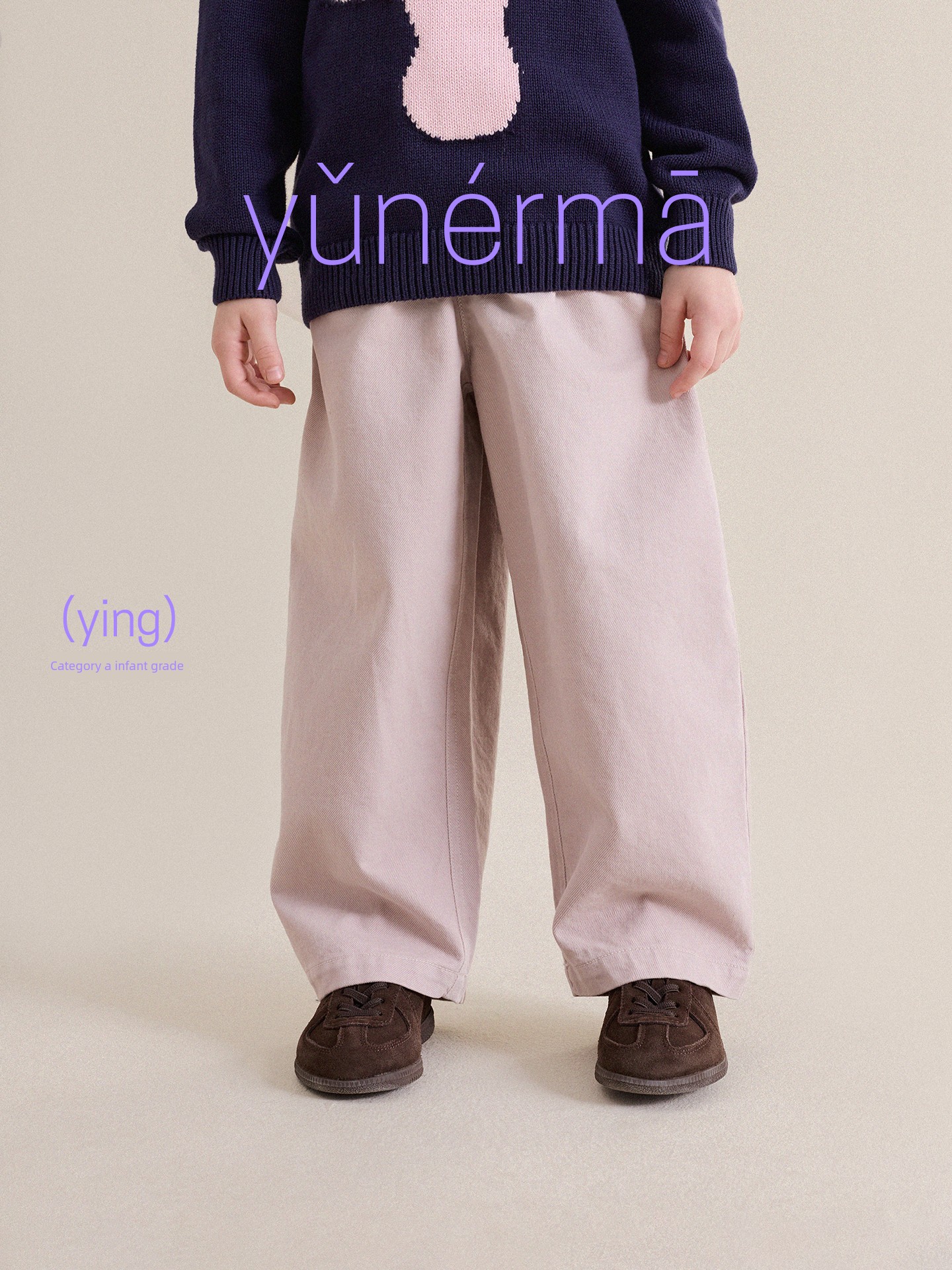 Baby Autumn Simple Pure Cotton Straight Pants Yunerma Girls' Spring and Autumn Fashion Casual Pants Children's Versatile Trendy Pants — 4