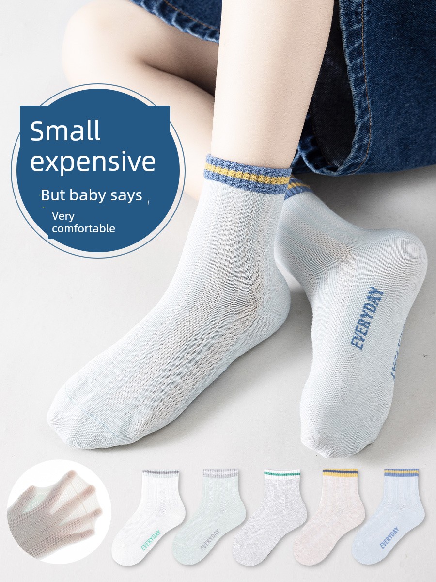Summer Boneless Youth Student White Sports Socks