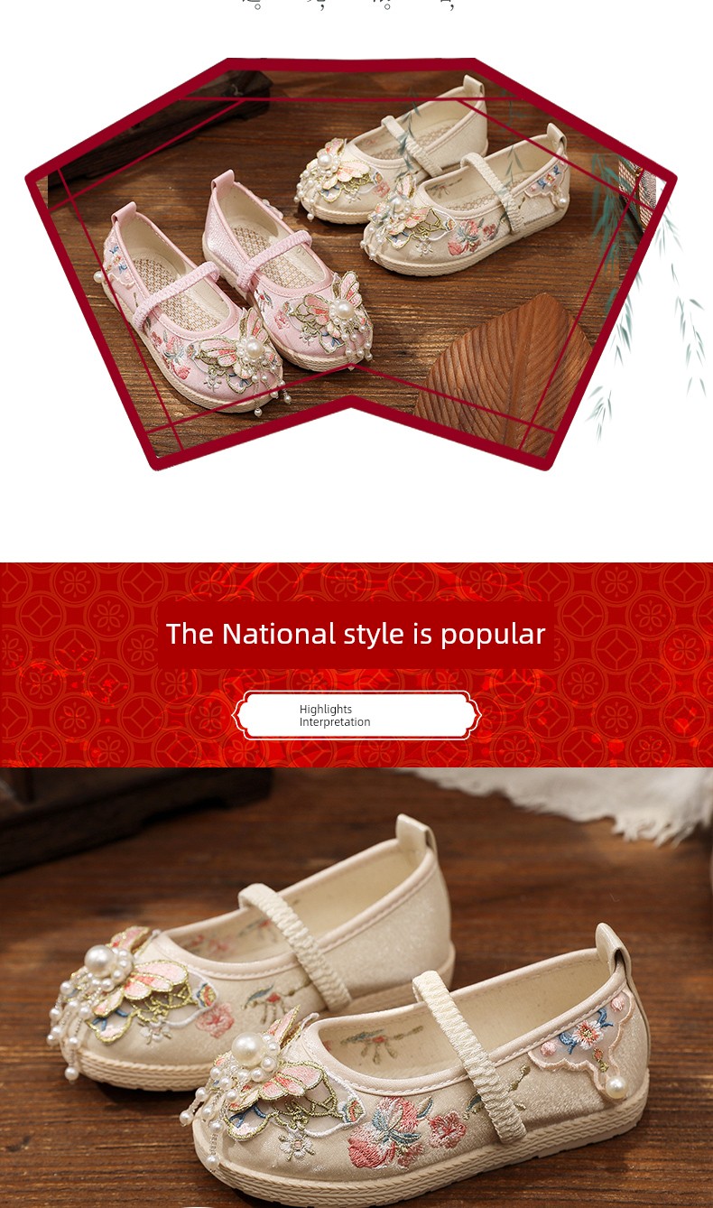 Girl Spring & Fall Antique Embroidery the Han-Style Clothing Shoes — 2