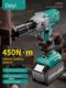 Dayi Electric Wrench A7 Brushless High Torque 2106 Lithium Battery Impact Wind Cannon 6822 Auto Repair Tool