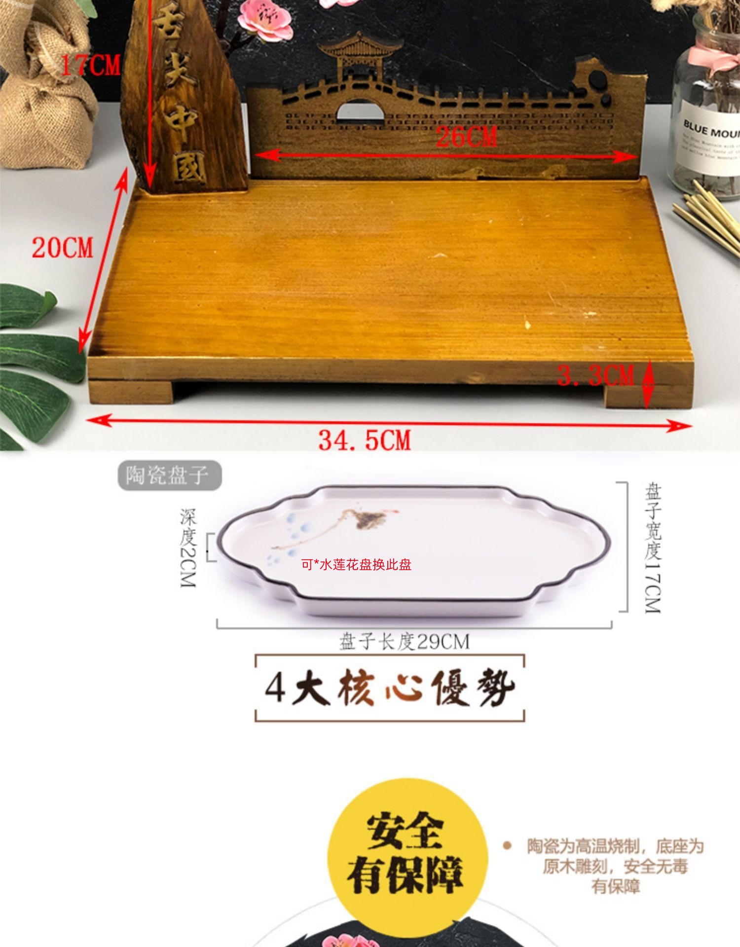 be promoted step by step originality modelling tableware Cold dish Swing plate Artistic conception dish personality special-shaped Ming file restaurant hotel Banquet