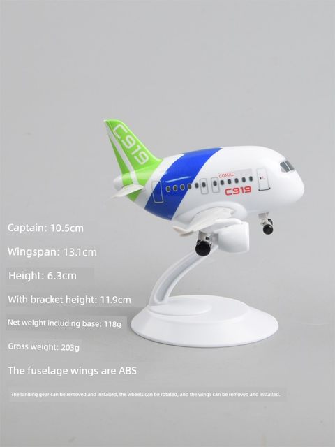 Q version of China Eastern Airlines C919 cartoon assembled China Eastern Airlines aircraft model gift model aircraft ornaments gift COMAC 919