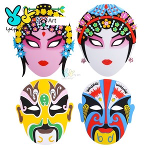 Eva Peking Opera Mask Chinese Essence Facial Makeup Kids Chinese Style Creative Handmade DIY Material Package Stickers