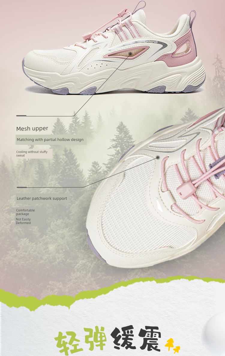 Li Ning Kidsren's Cut Out Breathable Sports Shoes 2026 New Autum Mesh Mesh Shoes for Boys and Girls Teenagers — 7