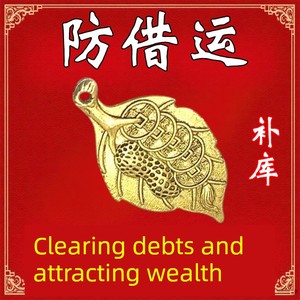 {Real and Effective} Brass Leaf of Wealth Keychain Car Hanging Ornament Pure Copper Gift Pendant