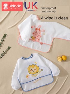 Baby Dinner Coverall Bib Baby Food Baby Water and Dirt Resistant Female Kindergarten Male Baby Pinny Child