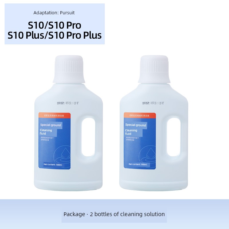 Applicable to Chasing S10/S20/X10 Sweeper Consumables Accessories Roll Side Brush Filter Cloth Dust Collection Bag Flat Replacement