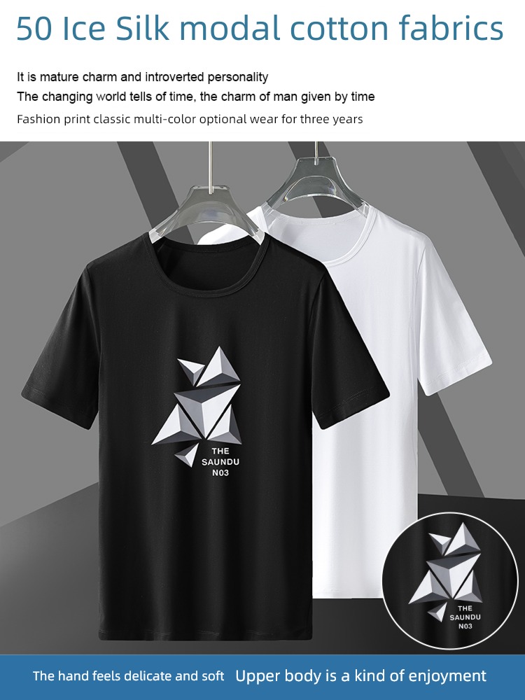 modal  man ins printing Ice feeling Short sleeve T-shirt
